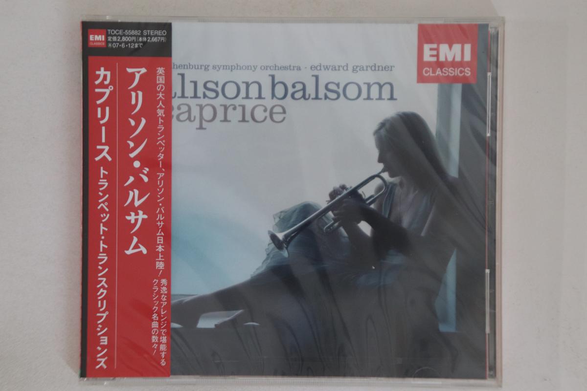

CD ALISON BALSOM - Caprice TOCE55882PROMO EMI Japan Obi Classical Used