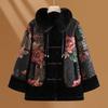 Middle-aged and Elderly Women's Winter Clothes Mink Fur Coat Mother Autumn and Winter Coat Rich Wife Plus Velvet Thick Clothes