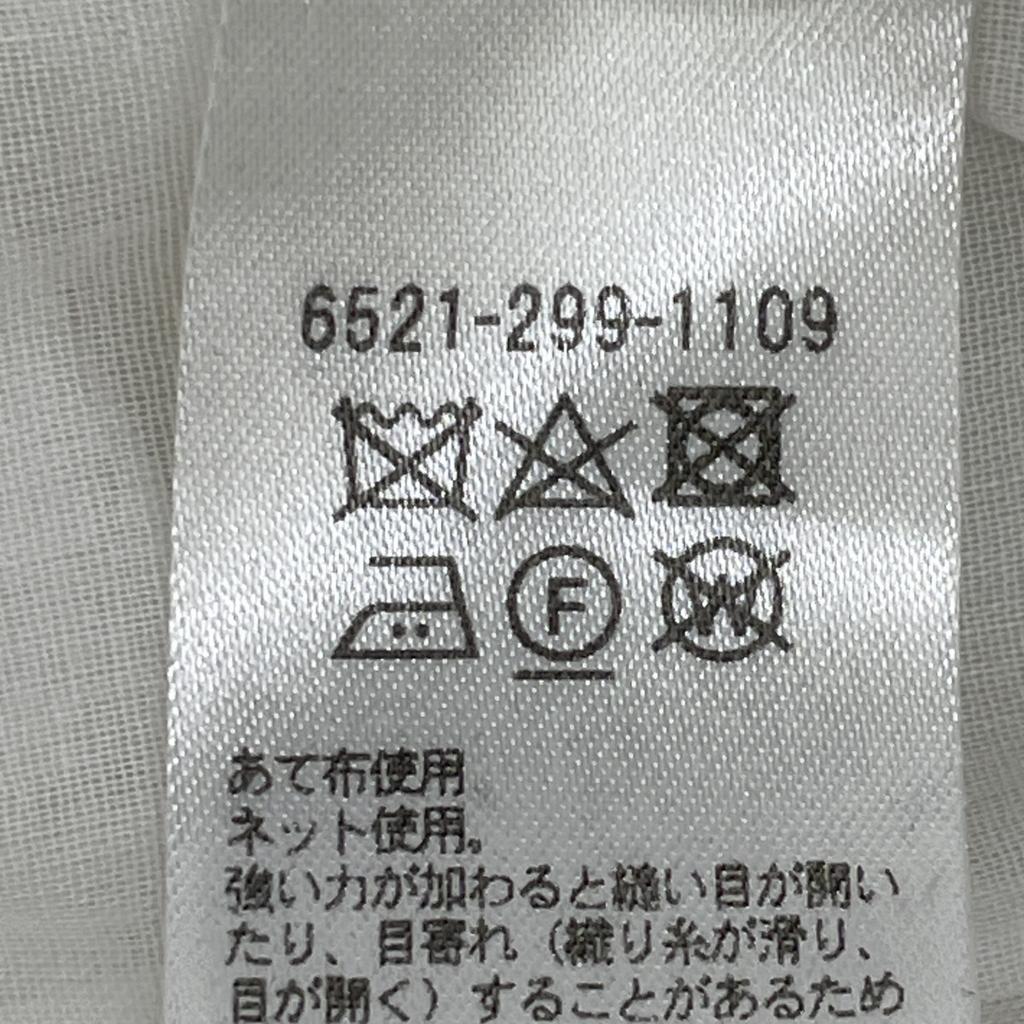 DRAWER See-through Pullover Ribbon Design Blouse Shirt Tops 36 whiteUsed