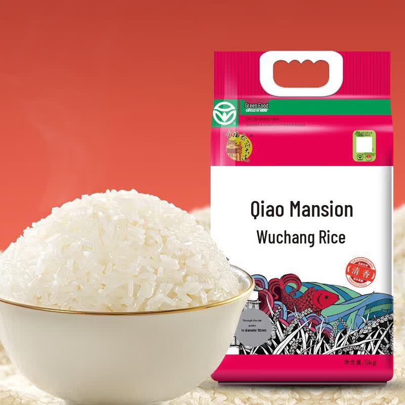 Qiaofu Dayuan Wuchang Wuyoudao No.4 Daohua Fragrant Rice