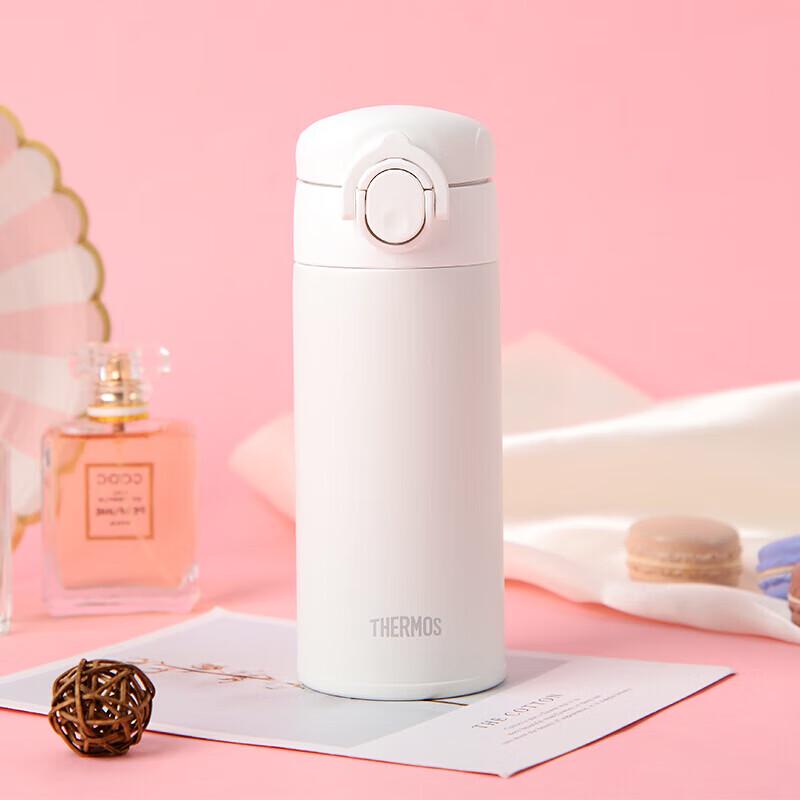 Thermos JOK-350 Stainless Steel Portable Insulated Bottle