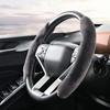 2Pcs Universal Auto Steering Cover Plush Steering Wheel Sleeve Car Steering Wheel Cover  General