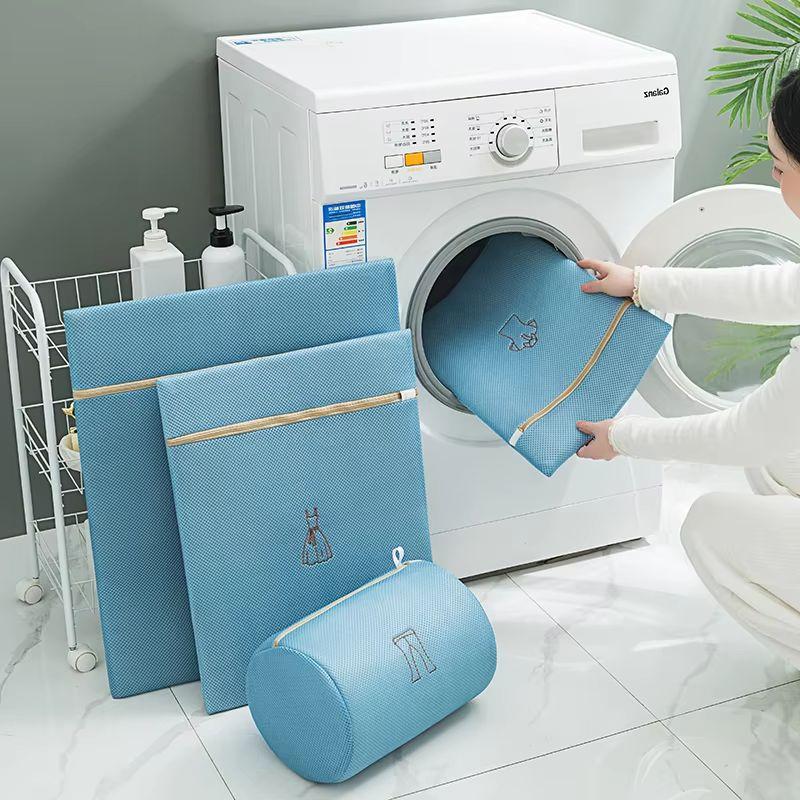 1PC Thicken Laundry Bag Protective Clothes Bra In Washing Machine Embroidered Mesh Washing Bags Dirty Clothes Storage Pouch New