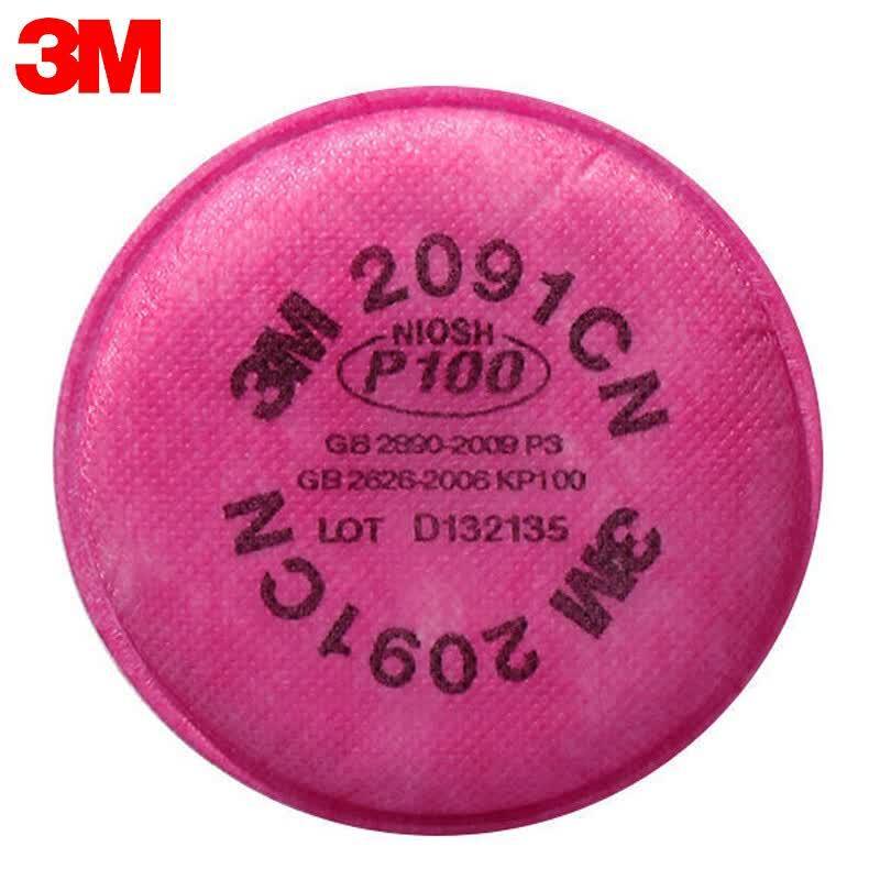3M 2091CN High-Efficiency Dust Filter Cotton