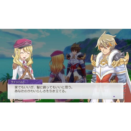 Rune Factory 5 -Switch