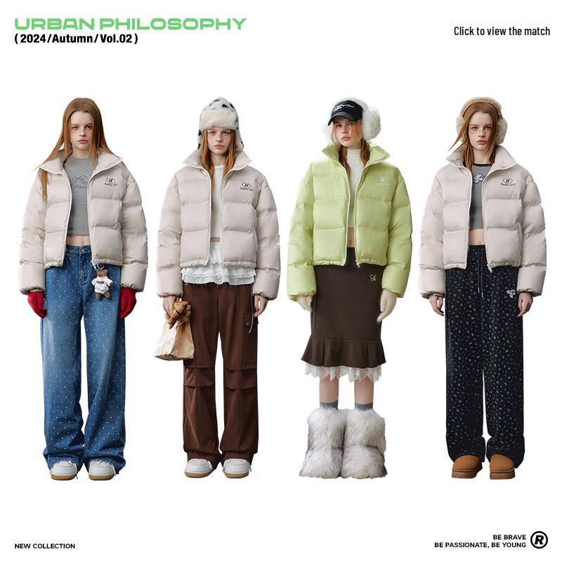 UNIFREE Women's Stand-Collar Short Puffer Down Jacket