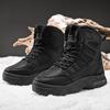 Outdoor Men's Lace Up Snow Boots Workwear Design Fleece Lined Thickened Cold Resistant 40℃ Below Shearling Lined Winter Footwear