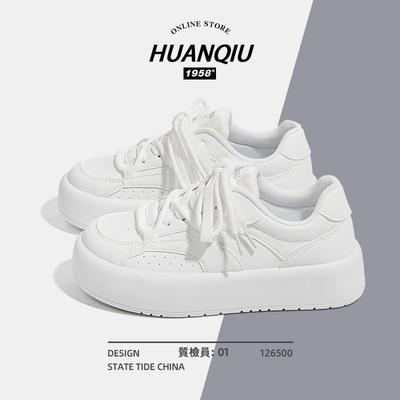Global ZHQ3035 Thick-soled Little White Shoes Women's Popular Spring Breathable Chic Versatile Original Niche Design Women's Shoes