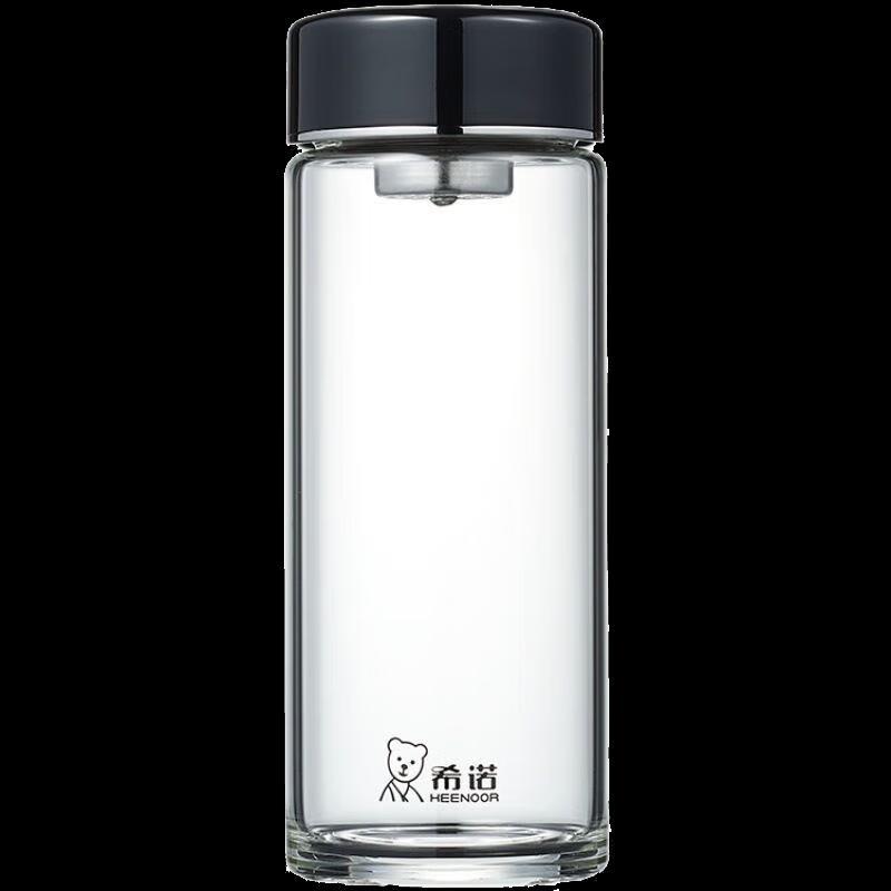 Xinuo XN-6070 Portable Glass Tea Infuser Cup
