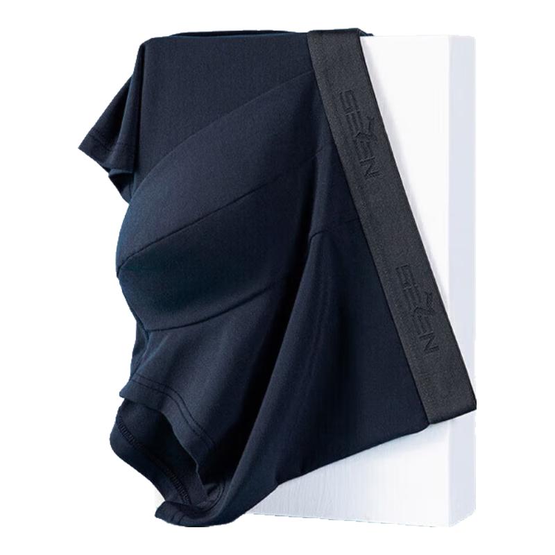 Septwolves Men's Boxer Briefs