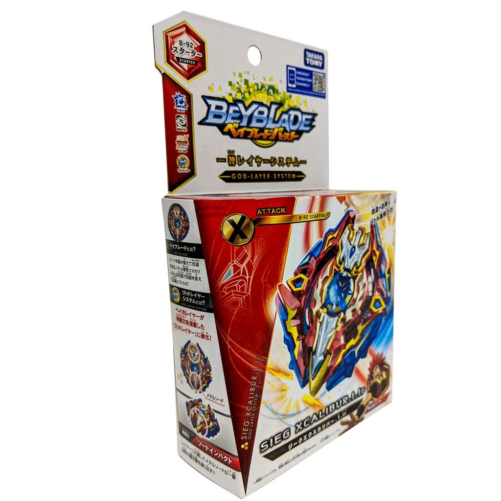 Beyblade Burst B-92 Starter Sieg Excalibur.1.Ir