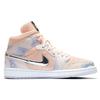 Jordan 1 Mid SE PHERSPECTIVE Women's CW6008-600