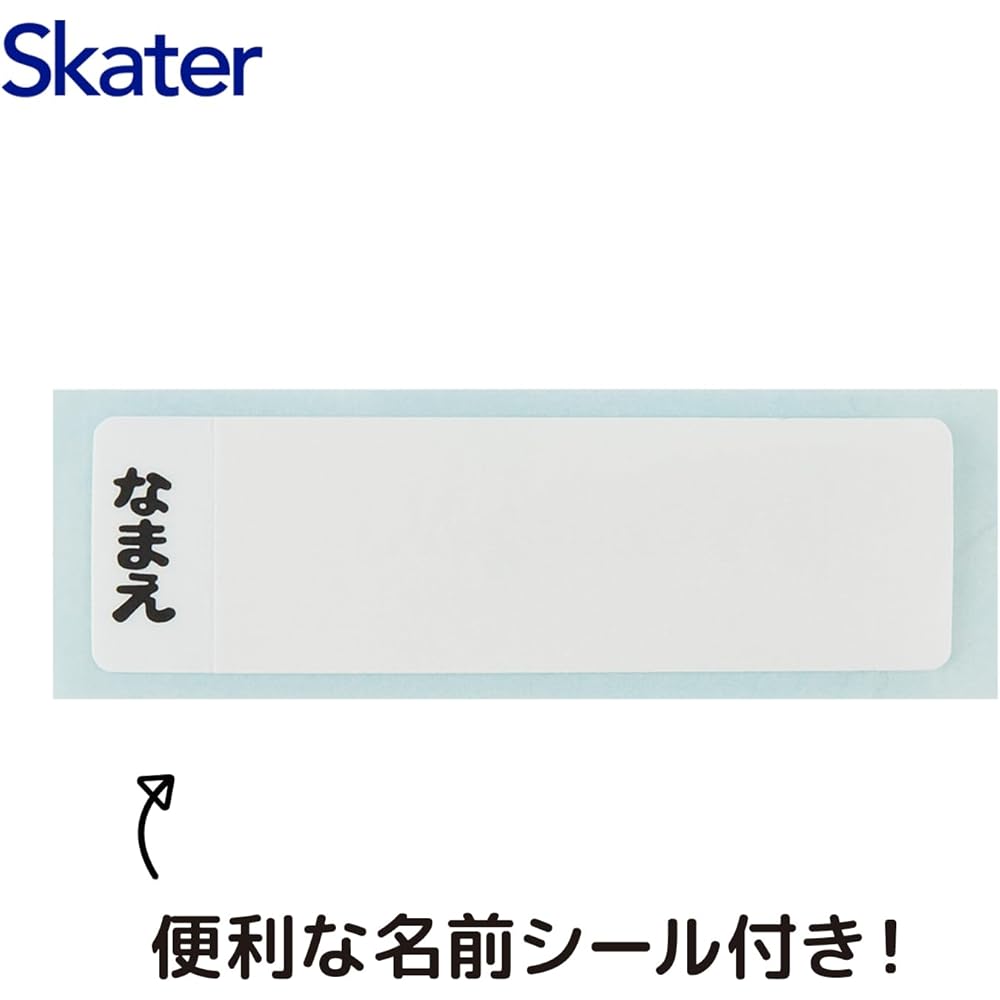 Skater Tomica Trio Set for Kids 16.5cm Chopsticks Spoon Fork
