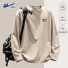 Warrior Men's Pure Cotton Long Sleeve Casual Tee