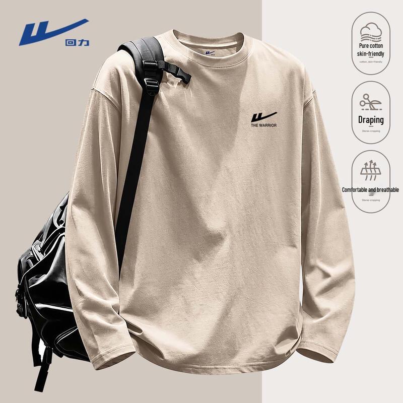 Warrior Men's Pure Cotton Long Sleeve Casual Tee