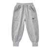 Mode Jungen Kordelzug Hose lose Trend vielseitige Freizeithose neue Sporthose Kinderhose