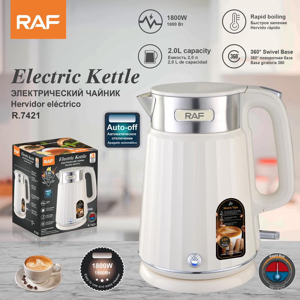 RAF European Standard Stainless Steel Electric Kettle with Automatic Power-Off and Heat Preservation Technology European Standard