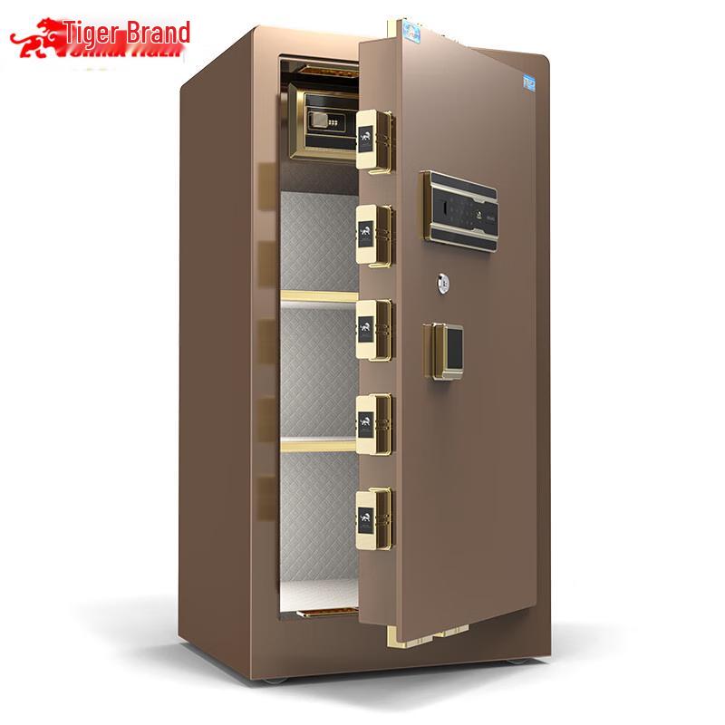 TIGER Bo Cheng Series All-Steel Anti-Theft Safe Box