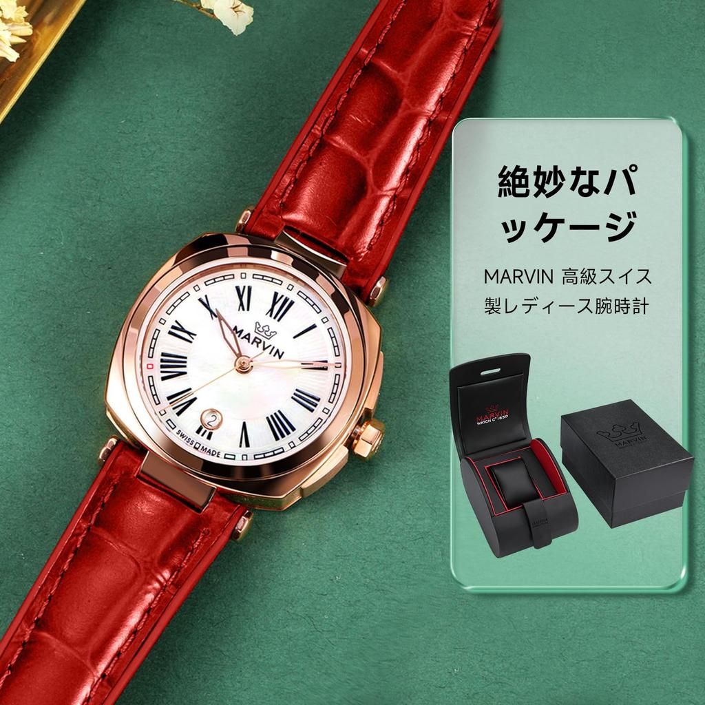 MARVIN Swiss Classic Quartz Genuine Leather Rose Gold Stainless Steel Birthday Gift Ladies' Watch, Strap, Case, Waterproof, Luxury,
