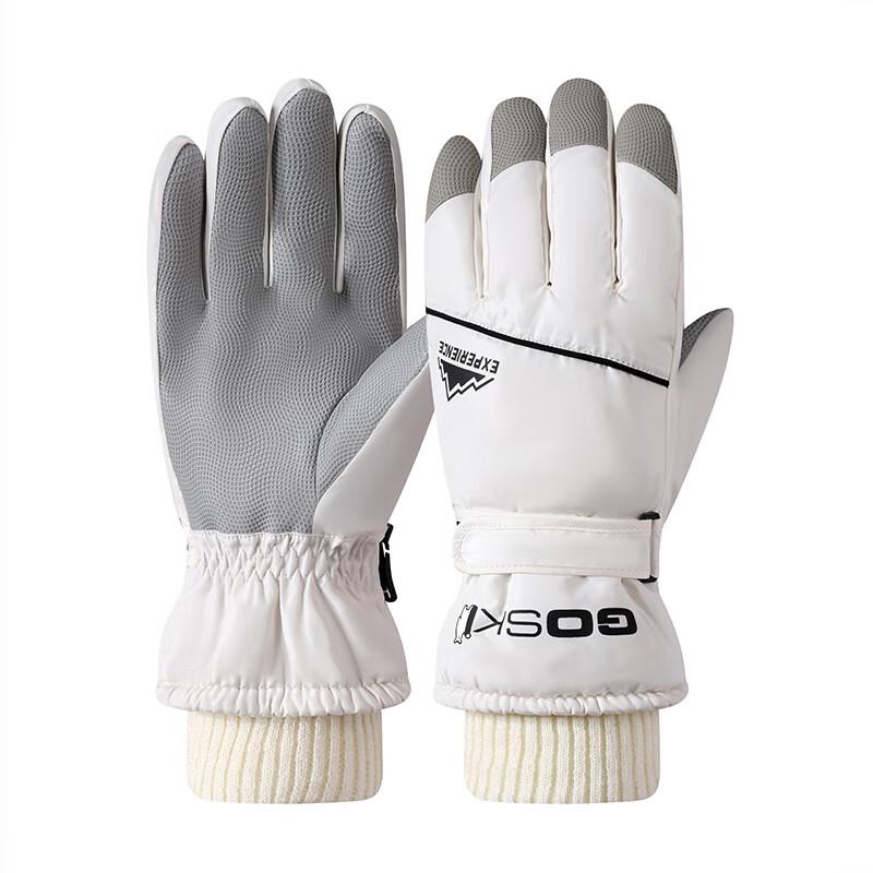 MR MOOSE Winter Waterproof Warm Gloves