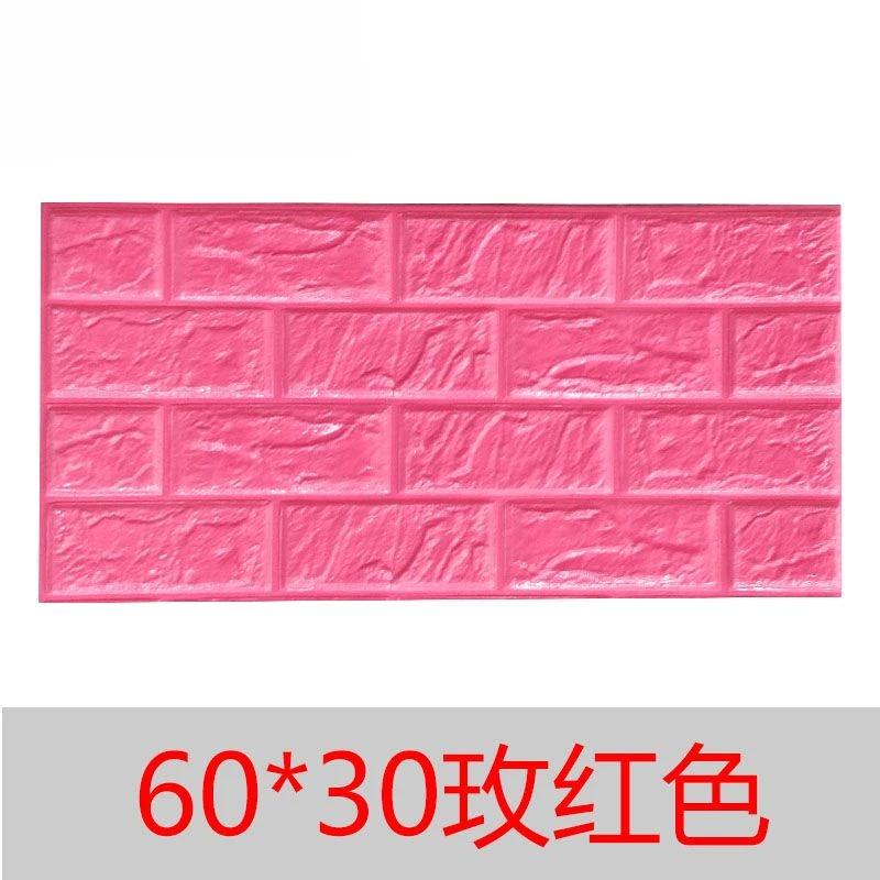 Thickened Stereoscopic Wallpaper Keep Warmer Anti-collision Stickers Moisture-proof Soft Package Wall Decorative Brick Pattern