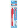 Magic Pen Aquatex Slim Rot Wasserbasiert MAQ70P-T2