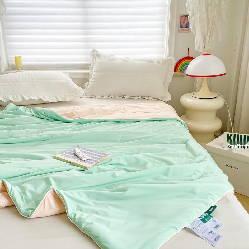 KUUP Cloud Summer Quilt