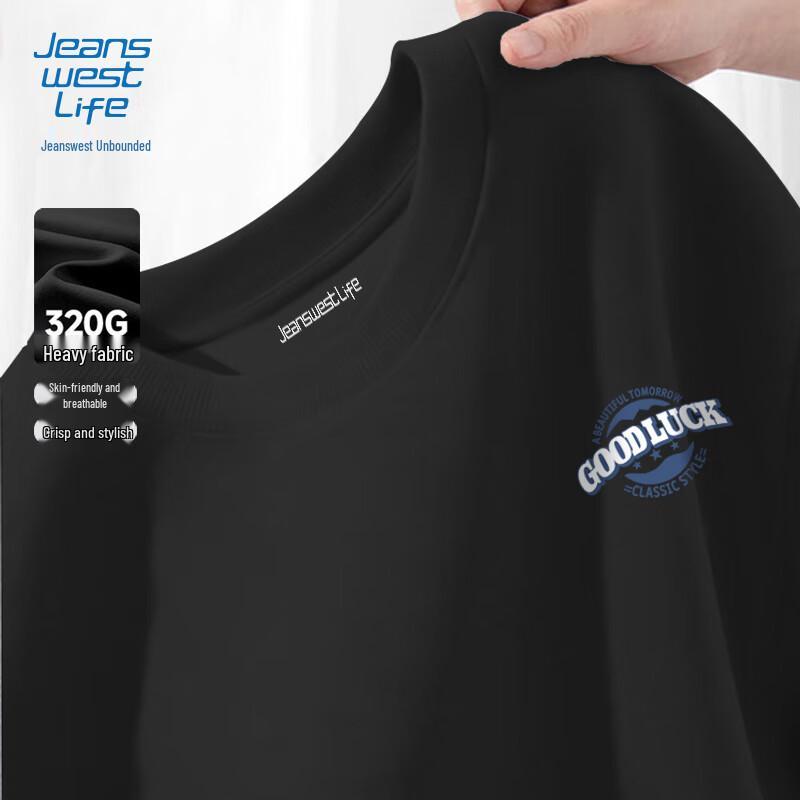 JEANSWEST LIFE Men's Loose Fit Crewneck Sweatshirt