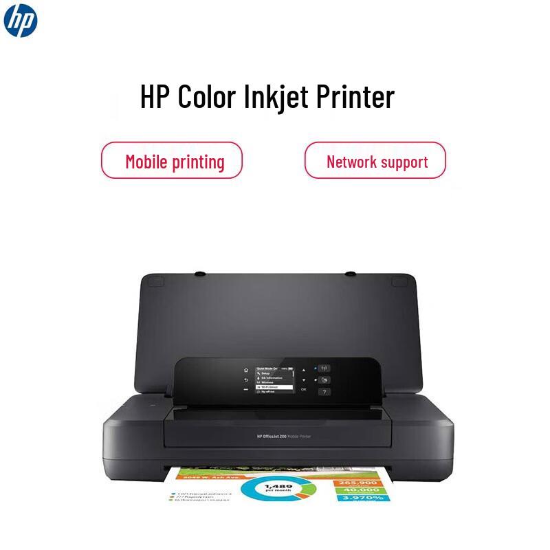 

HP OfficeJet 200 Portable Printer CN plug (adapter included)