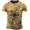 Men's Summer Casual Short-sleeved Shirt