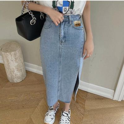 Damen Sommer Übergröße Lose Hohe Taille Tasche Hüfte Seitenschlitz A-Linie Jeansrock