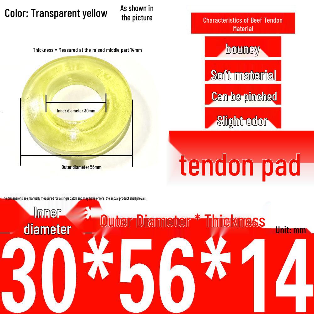 Polyurethane Shock-Absorbing Rubber Cushion with Backrest Pin and Elastic Sleeve
