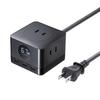 GaN Power Strip with USB Fast Charging, PD67W, TAP-B111C3BK