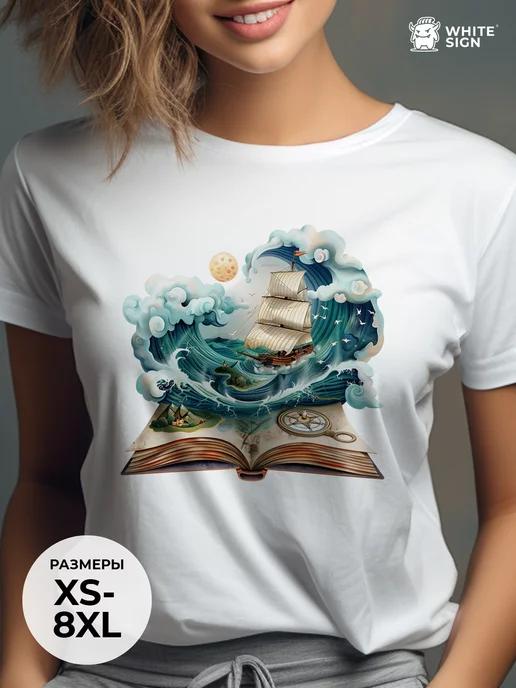 Oversized summer T-shirt with  Storm  print S