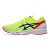 Tarther Rp 3 Men Low Top Running Shoes Bright Yellow 1011B466-751