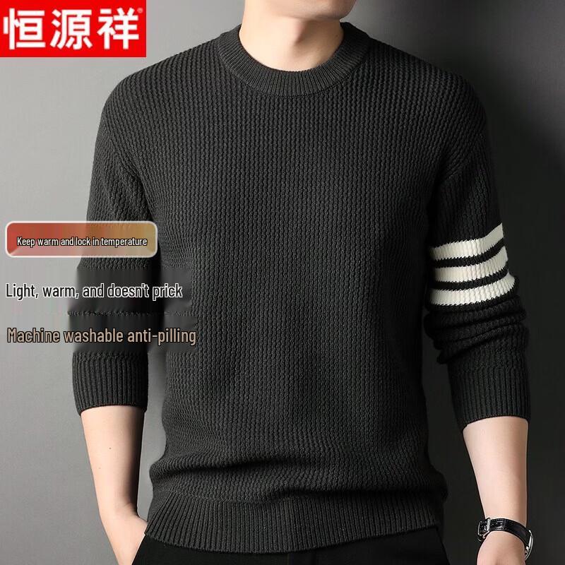 Men s Round Neck Striped Casual Knit Sweater 2XL