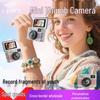 Mini Cute Kids' Campus Camera - Portable, Compact, and Filter-Ready