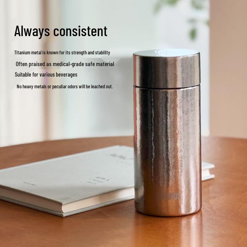 Thermos Titanium Pocket Cup Gift Set - 200ml