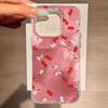 Gradient Vortex Pattern Phone Case For iPhone 17 16 15 14 13 12 Pro Max 7 8 Plus 11 16e X XS XR SE Shockproof Fish Funda Cover