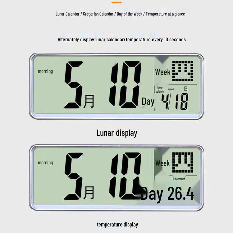 Polaris 2024 Zegar ścienny w stylu chińskim z kalendarzem wieczystym, Kwarcowy zegar wiszący do salonu.