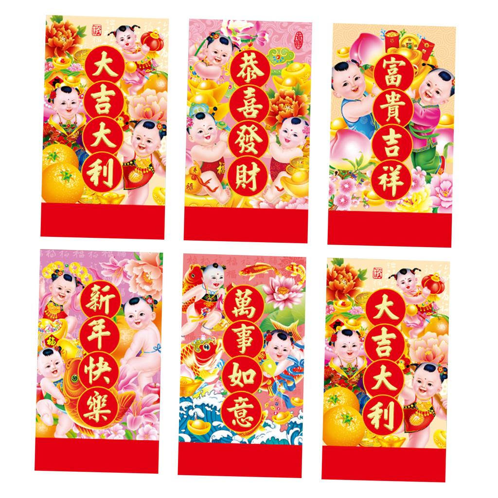 6Pcs Redness Envelopes for Traditional Spring Festival 2025 Snake Year Money Packets Paper Bag Hongbao for New Year