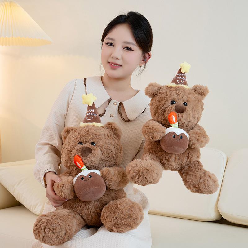 Adorable Cake Teddy Bear Plush Toy for Kids – Comforting Companion Doll