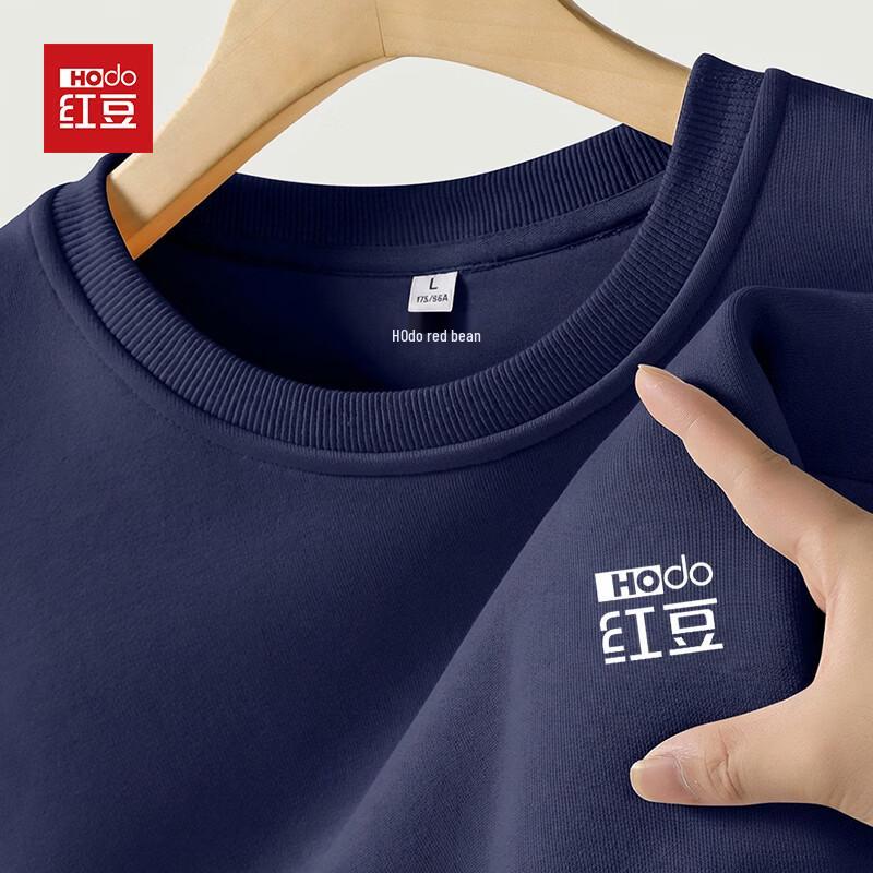 Hodo Men's Loose Fit Crewneck Sweatshirt