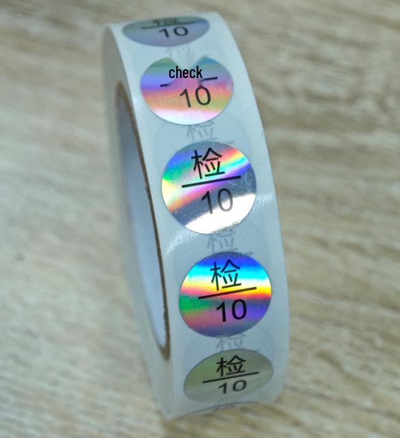 Transparent Self-Adhesive QC Pass Label - Round Laser Quality Inspection Sticker