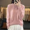 Women's Pure Wool Loose Knit Hoodie - Solid Color, Long Sleeve, Drawstring Hood, Casual Fashion Warm Pullover