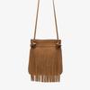 This Retro-style Fringed Single-shoulder Bag Is Designed with A Large Capacity and Is Versatile for Women