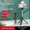 Acessórios para telemóveis – Selfie Sticks