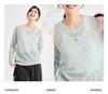 Soft Dyed Pullover Top for Autumn and Winter Lazy Style Wool Sweater