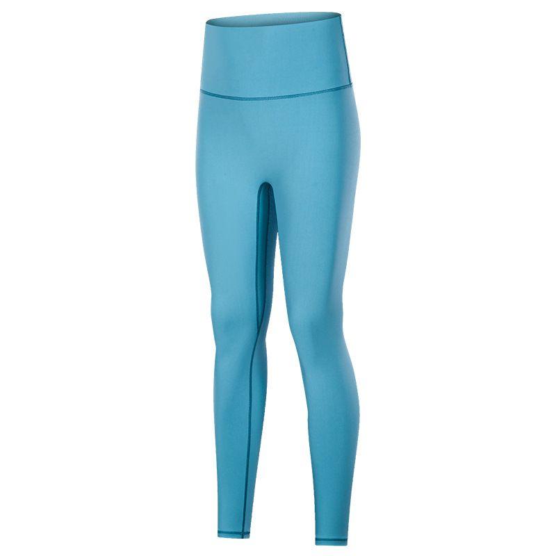 Nude Feel Seamless Women's Beauty Back Sling Set Yoga Pants