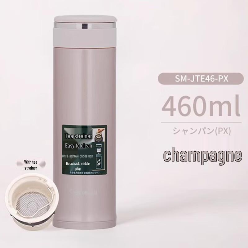 Zojirushi JTE46 Vacuum Insulated Tea Infuser Bottle